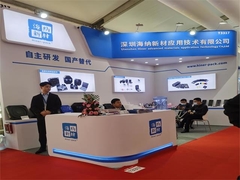 سینی قطعات MPPO ESD سیاه 7.62mm ضخیم برای دستگاه های IC BGA